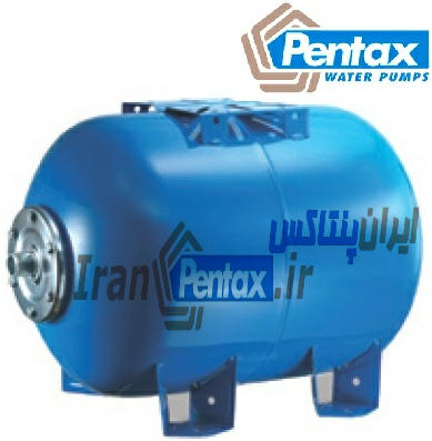 AC تانک های افقی 24 تا 300 لیتری پنتاکس PENTAX