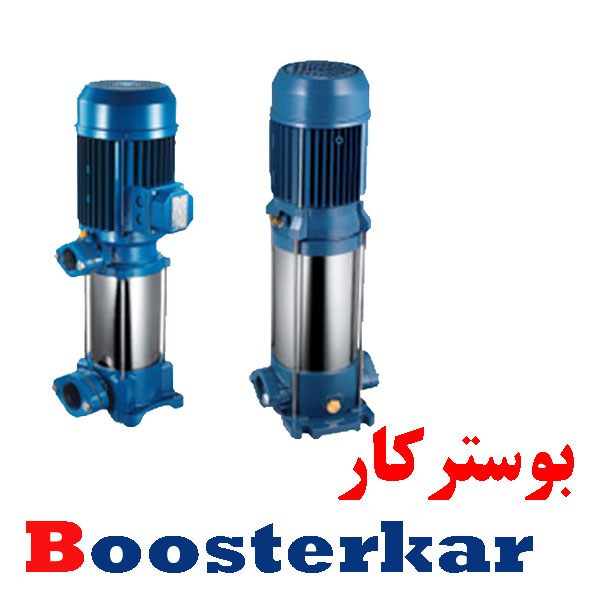  پمپ استنلس استیل طبقاتی عمودی پنتاکس ULTRA 7V/7L